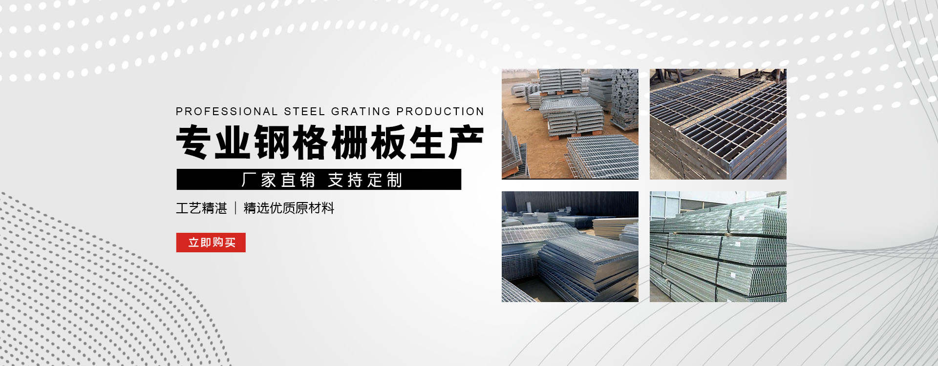 汕尾test123_COPY