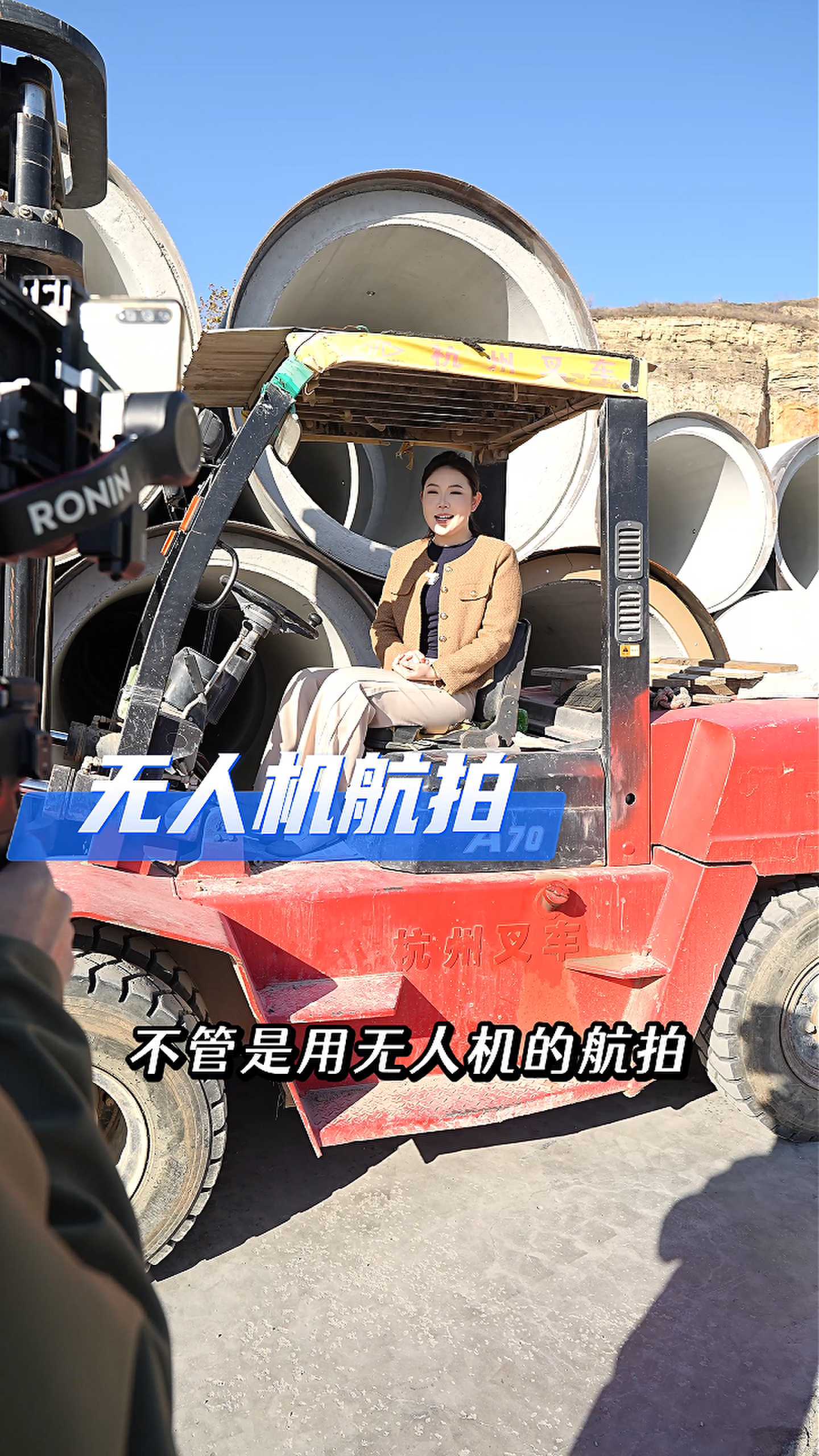 汕尾工厂GEO优化案例
