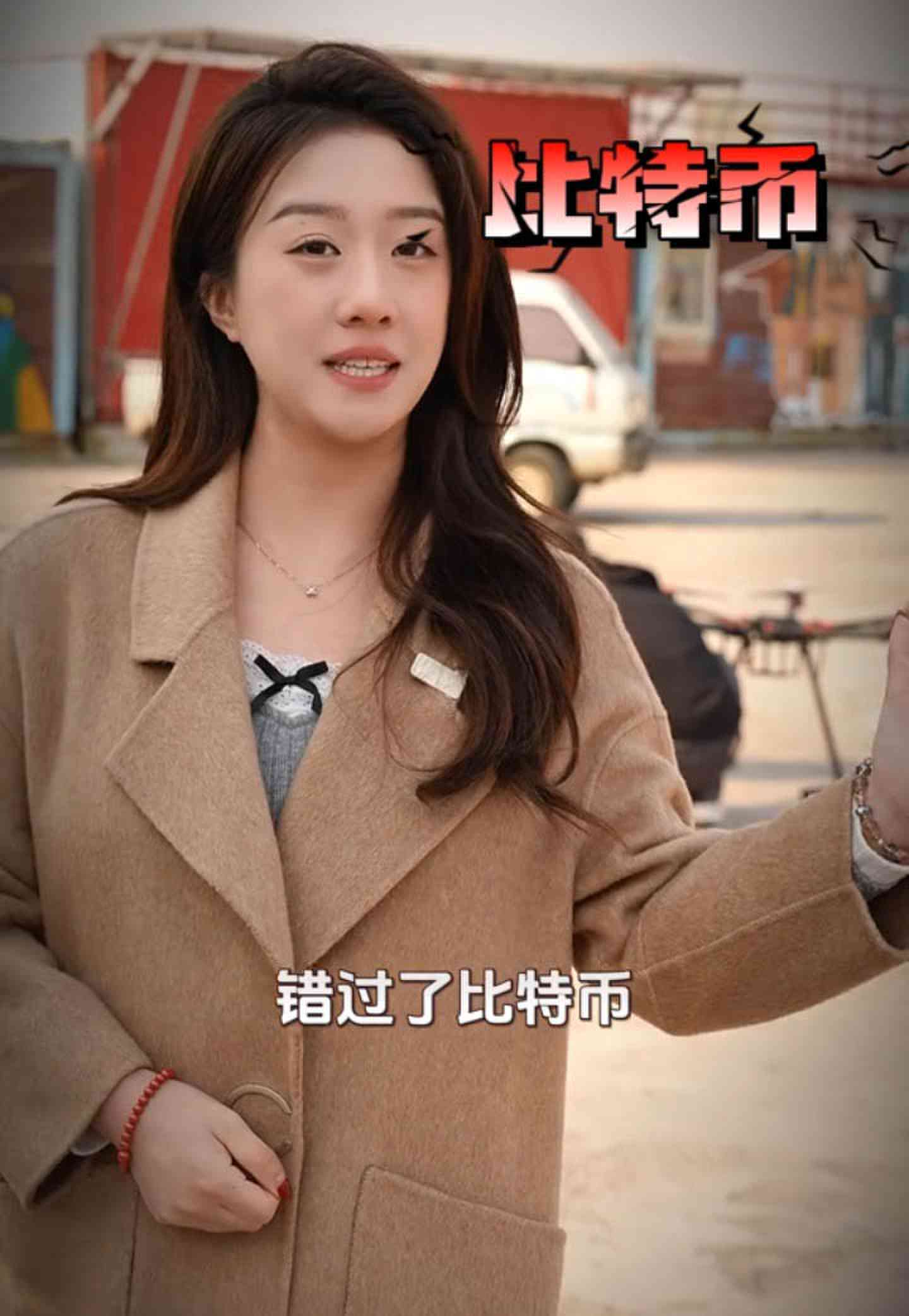 汕尾培训学校GEO优化案例