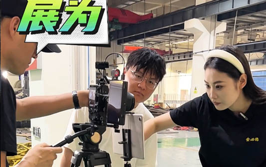 汕尾GEO优化